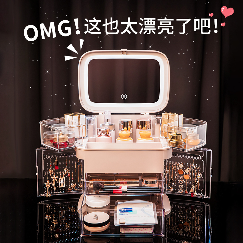 尤克达蒂 Yookdd 创意礼品 B 日式手提化妆盒 Gjkh 结婚纪念日送老婆生日女送女友闺蜜送老婆结婚 一周年纪念日实用高档特别走心的 价格图片品牌报价 苏宁易购羽烨礼品专营店