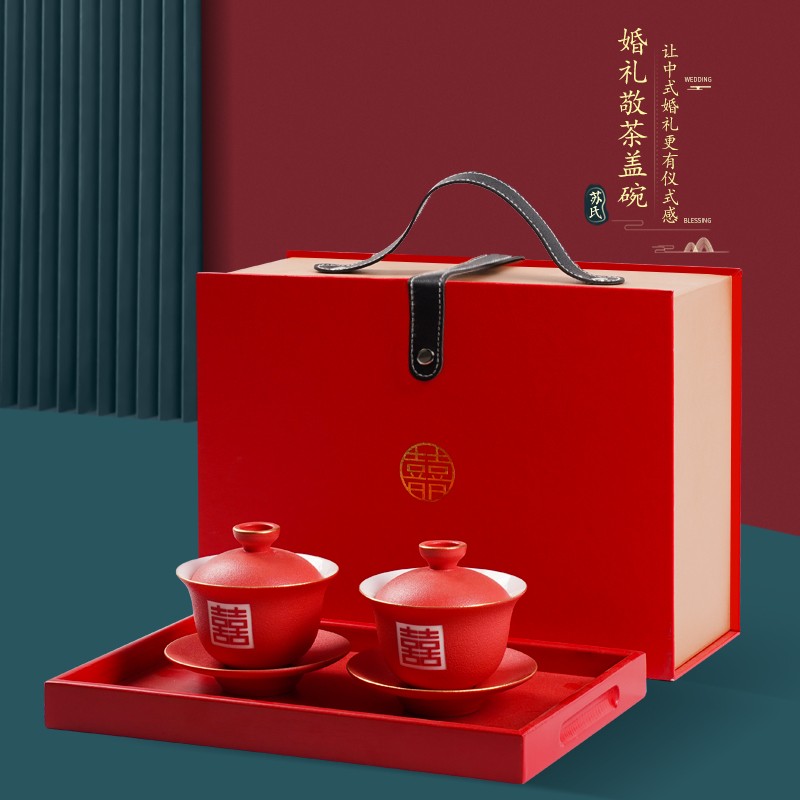 苏氏陶瓷(SUSHI CERAMICS) 婚庆结婚用品鸳鸯喜碗结婚对碗婚庆红碗筷子勺子送闺蜜套装