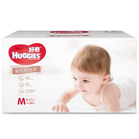 好奇(Huggies)皇家铂金装纸尿裤箱装 M96 片