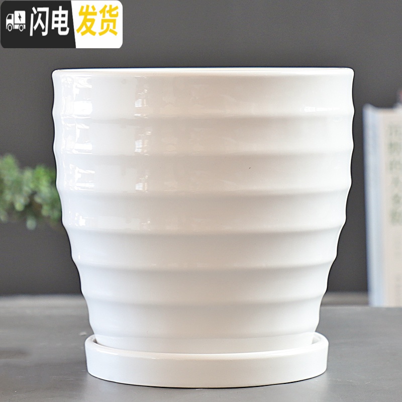 三维工匠北欧花盆陶瓷带托盘大号特大号白色简约个性绿萝多肉花盆 TX钻石黑-V形(托盘) 特大花盆容器高清大图