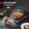 德玛仕(DEMASHI)IH-QT-3500Q1 商用电磁炉 3500W大功率超薄电池炉灶大火力电磁灶