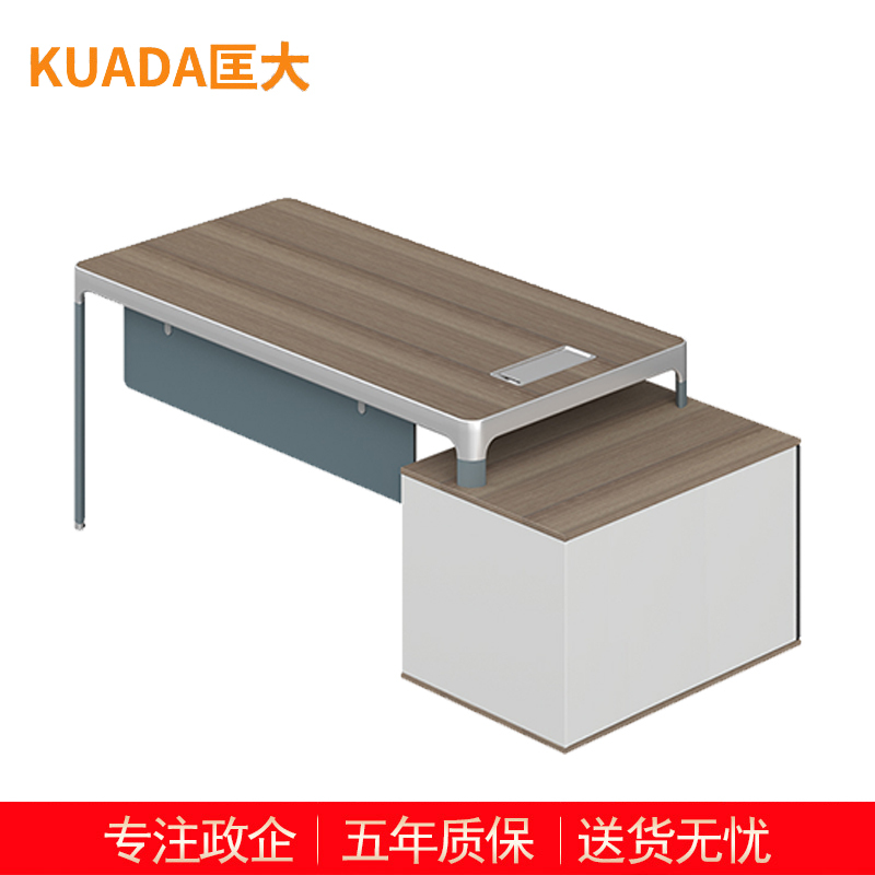 匡大办公桌 职员桌电脑桌1.2米 KDT266 1200W*600D*750H