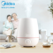 美的(Midea) 加湿器空气香熏机 SC-3K40