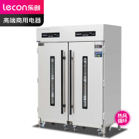 乐创(lecon)工程电脑款双门推车式高温热风循环大容量消毒柜饭堂工厂食堂商用餐盘款消毒柜LC-J-MJ1000
