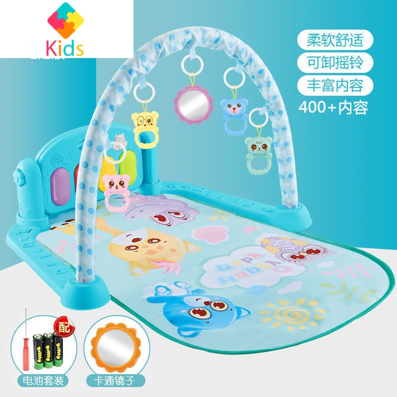 音乐新款见描述婴幼儿健身架器脚踏钢琴宝宝游戏毯儿童摇铃玩具真智力 Q萌宝贝[男孩款]电池版