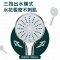 心海伽蓝(SHKL) 加厚精铜主体三功能淋浴花洒套装 三档出水手持花洒淋浴套装