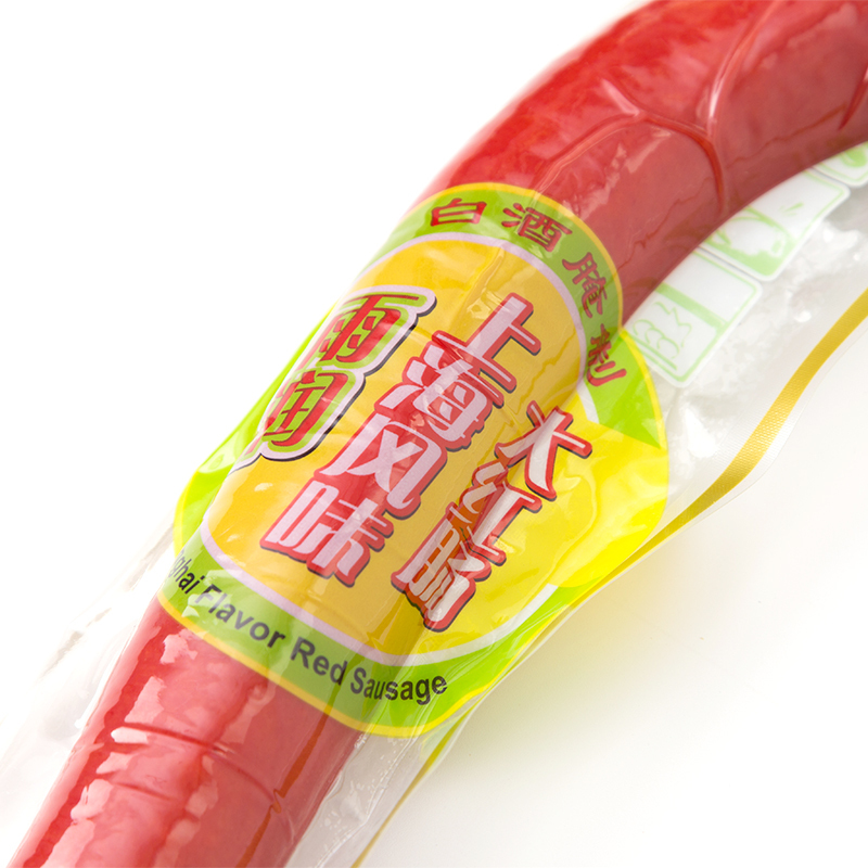 雨润 上海风味大红肠 280g*2支装 红肠即食熟食烘焙
