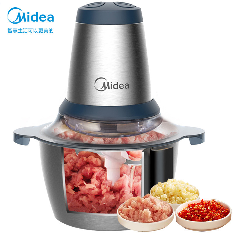 美的(Midea)绞肉机家用电动多功能全钢绞肉馅机智能削羊肉切菜碎肉打肉机搅拌辅食料理绞肉机MJ-LZ25Easy235