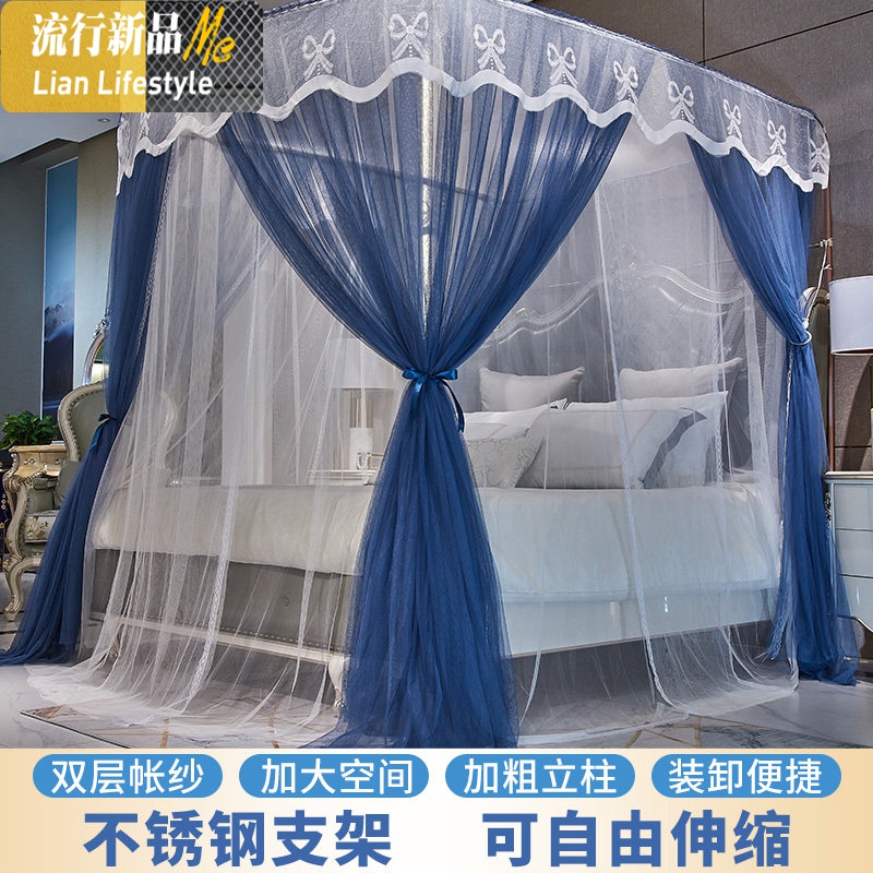 双层公主床上蚊帐1.8m1.5米床家用免安装支架可伸缩杆u型加密加厚 三维工匠