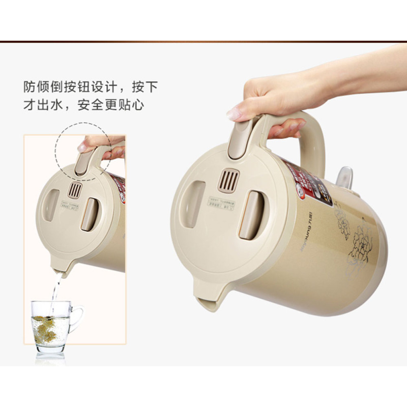 Joyoung/九阳 K15-F2电热水壶开水煲烧 食品级304不锈钢 大容量（8套/件，整件发货）