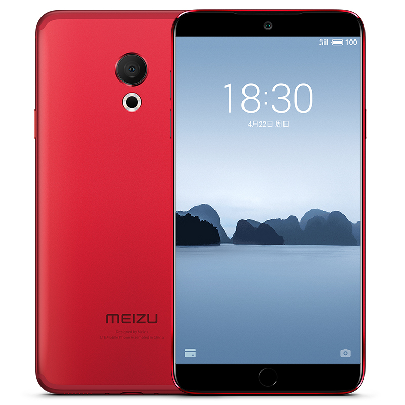 Meizu/魅族 魅族M15 4GB+64GB 朱雀红 全面屏移动联通电信4G全网通手机