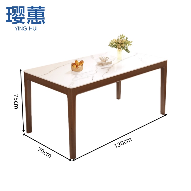 璎蕙餐 桌高清大图