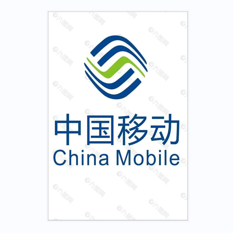 全国三网 话费充值 手机话费充值 全国通用 20元 移动 联通 电信 自动充值 快充