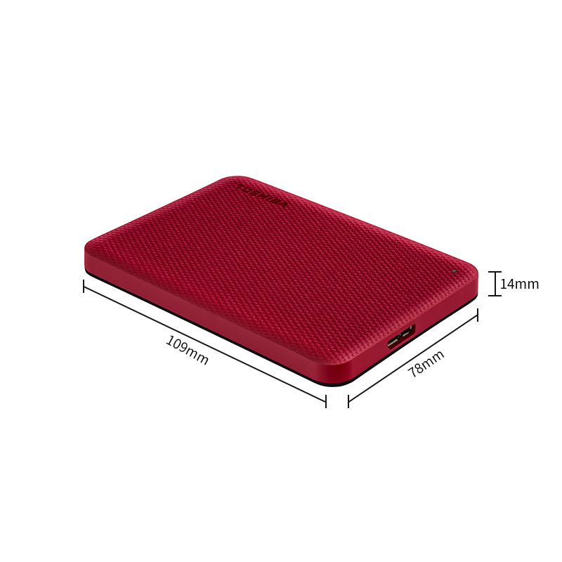 东芝(TOSHIBA)2TB电脑移动硬盘 V10系列 USB3.0 2.5英寸 兼容Mac 便携 高速传输 自营 红