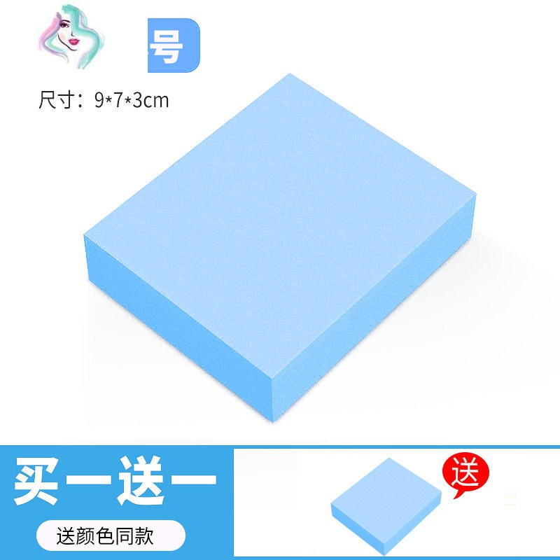搓澡神器宝宝洗澡海绵儿童搓澡巾搓泥搓灰婴儿浴搓澡巾