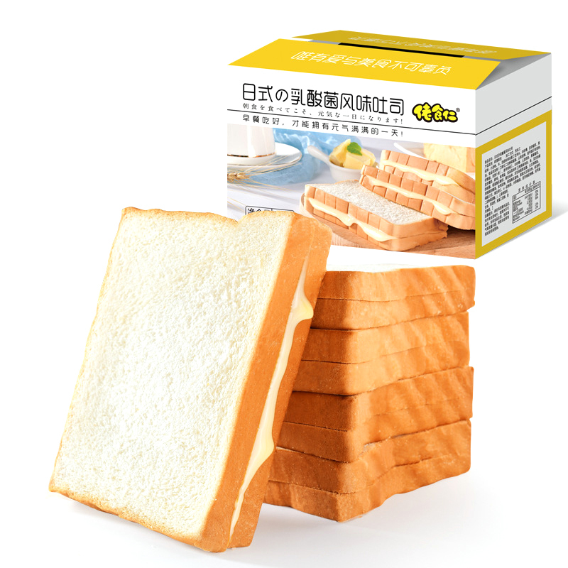 佬食仁日式の乳酸菌风味2吐司