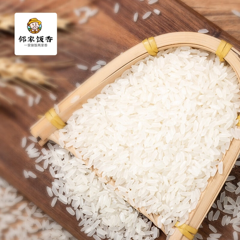 邻家饭香五常大米 稻花香2号 1kg/袋 龙凤山核心产区 LJFX31高清大图