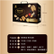 良品铺子坚果炒货礼盒轻奢黑金每日坚果750g