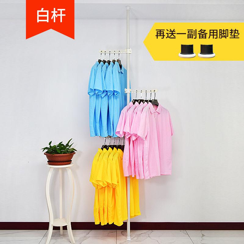 顶天立地挂衣架落地卧室多功能简易衣帽架单杆双杆式晾衣服架子晾衣杆 三维工匠 不锈钢单杆3翅备垫 1个_148