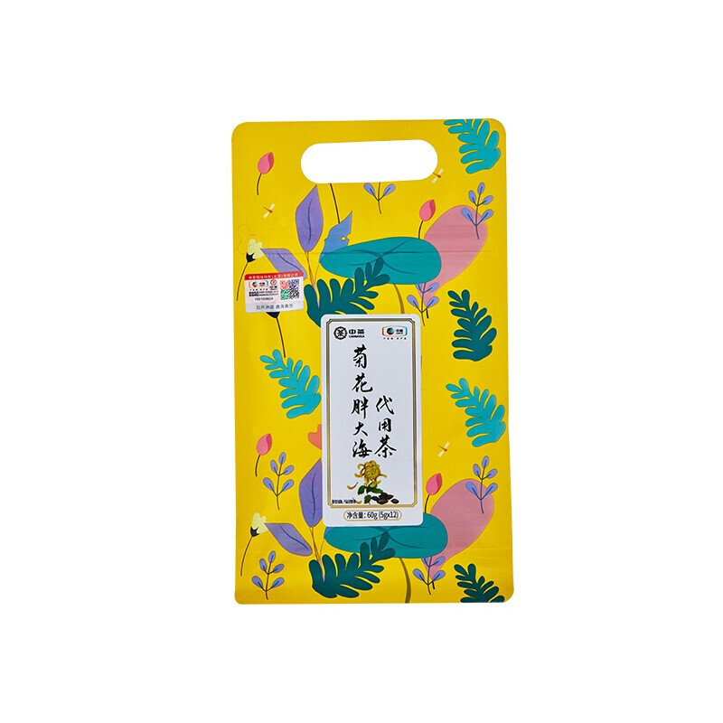 中茶花草茶 养生茶 胖大海菊花茶组合花果茶 润喉男女通用花茶 60g