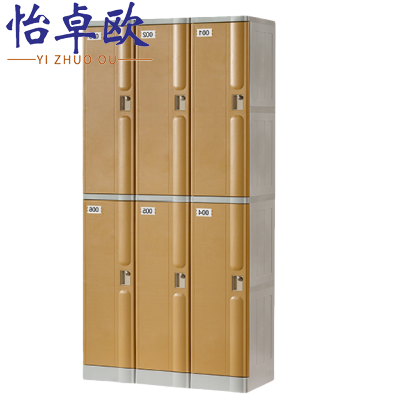 怡卓欧储物柜2层6门个高清大图