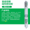 LINGDU/零度 中性硅酮结构胶 995 白色 590ml 1支