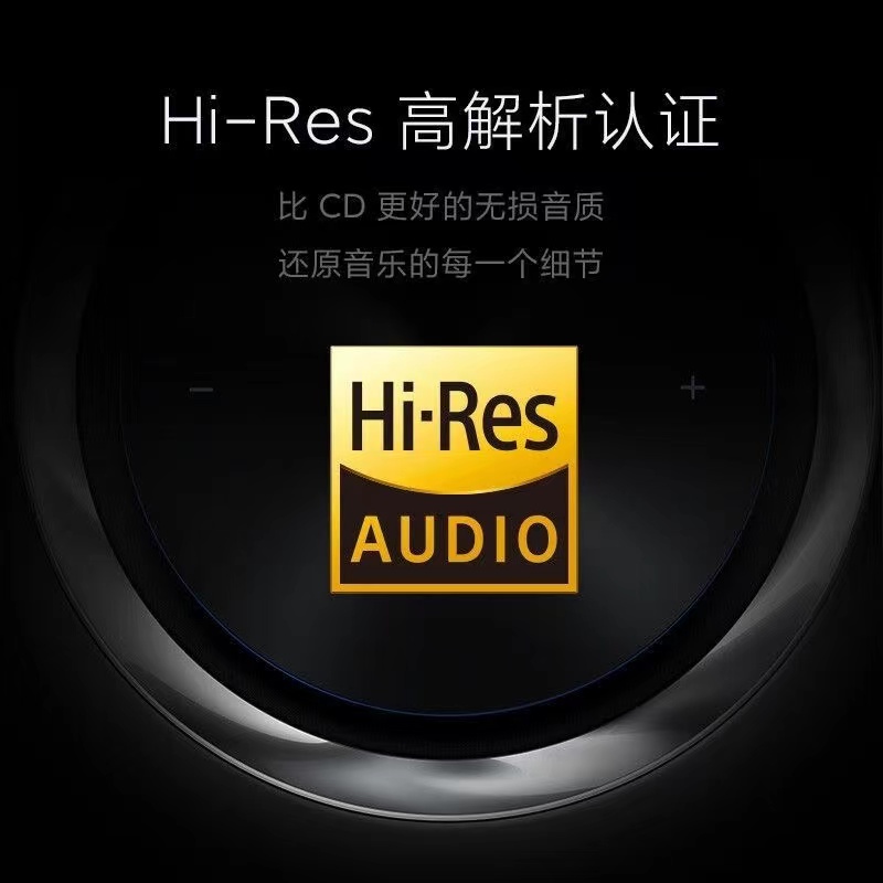 小米/MINI Sound 2023 高保真 哈曼调音 NFC 蓝牙 一台高清大图