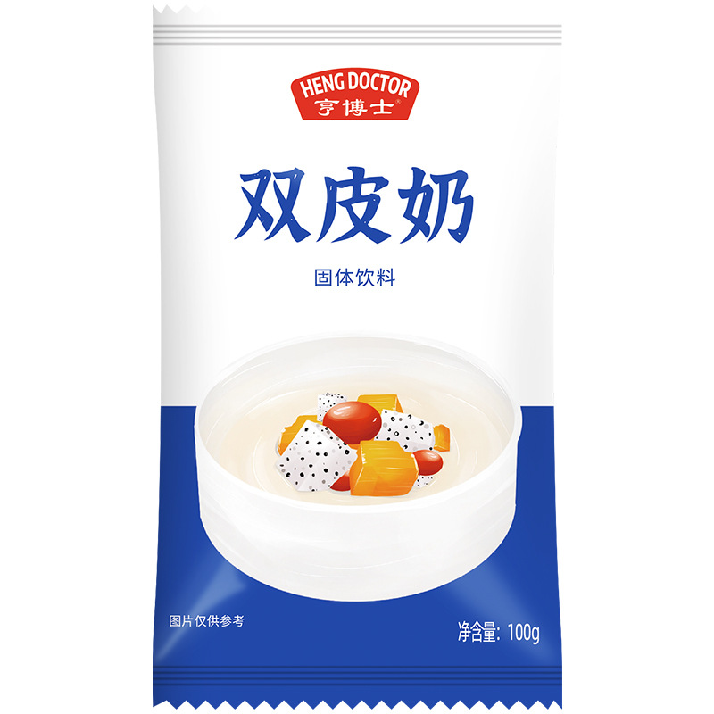 双皮奶粉11