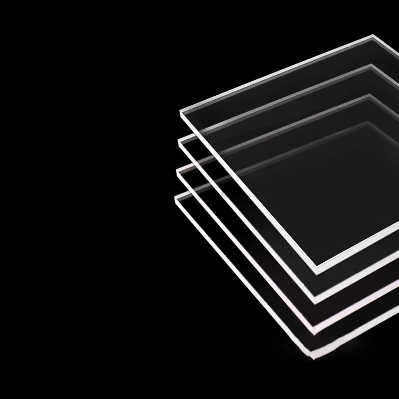 围一 透明亚克力板 10cm*50cm*0.6cm 块高清大图