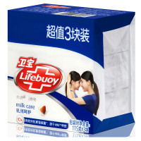 卫宝 (Lifebuoy) 先进健肤香皂 乳润呵护115g*3[联合利华]