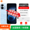 [全新]小米REDMI Note 17 Pro 晴空蓝 12+256GB 第四代骁龙6s芯 高清影像 9000mAh 67W快充 手机