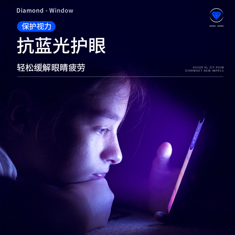 11钢化膜iphonex手机膜pro全屏覆盖xsmax蓝光7plus/8plus全包边12超清xr保护贴膜iphone1
