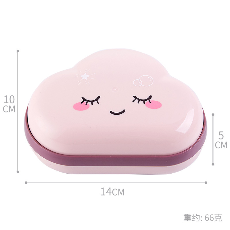儿童卡通肥皂盒创意个性带盖可爱香皂盒卫生间沥水收纳盒家用皂托 三维工匠 三个装[裸粉色+灰白色+墨蓝色]