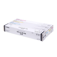 佳能(Canon)NPG-67标准容量墨粉套装黑色青色品红色黄色各一支C35系列/33系列/3020/3025/3120