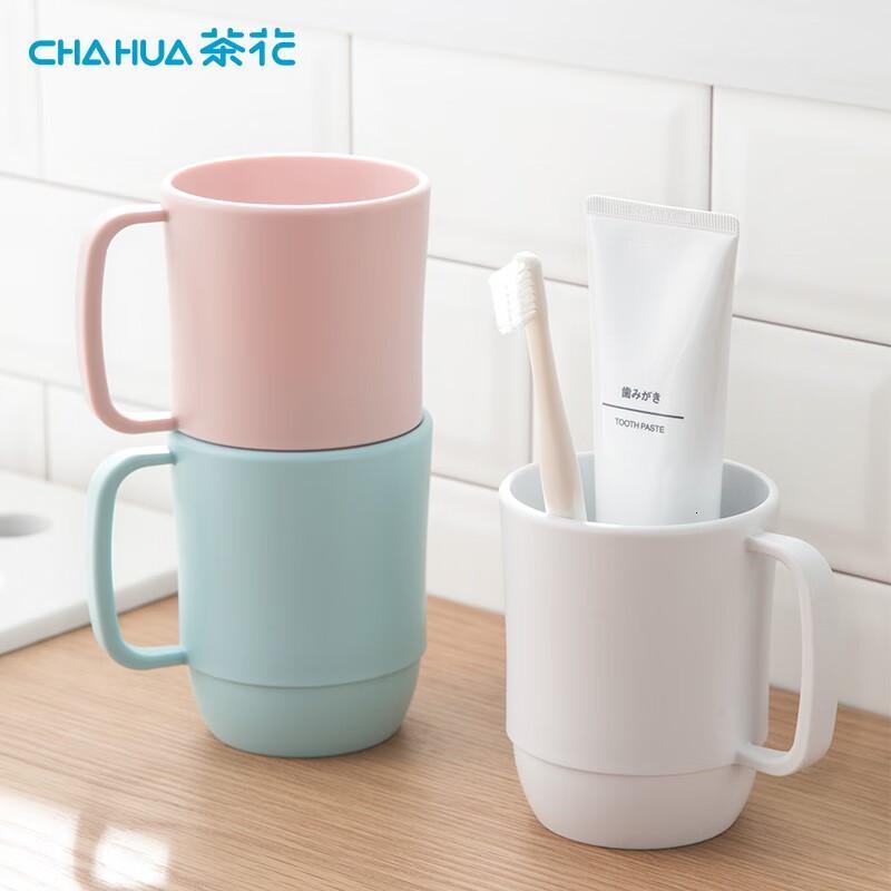 茶花(CHAHUA) 漱口杯簌 刷牙杯子 牙刷杯牙缸 洗漱杯塑料水杯 1只装 蓝色高清大图