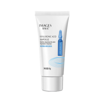 形象美玻尿酸水嫩补水保湿洁面乳60g洁净滋润 洗面奶柔嫩护肤