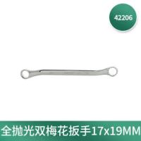 世达（SATA）42206全抛光双梅花扳手17x19MM（1件）_610