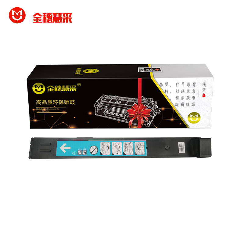 金穗慧采 CF301A 粉盒适用于 HP(惠普0 M880Z/M880