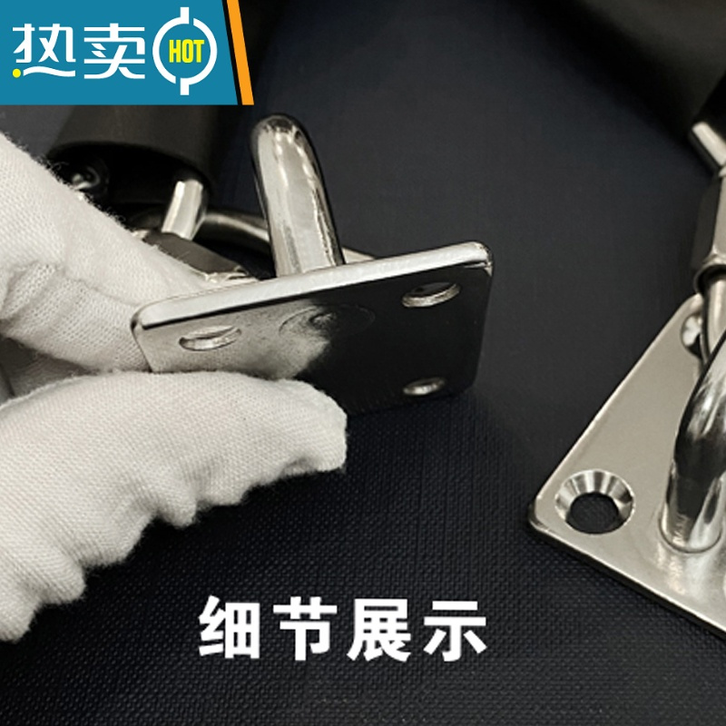 显彩防倒链 地弹门防坠链防掉链玻璃门防倒塌广场大门安全链304不锈钢 常规承重款200KG[315mm]房门安全扣