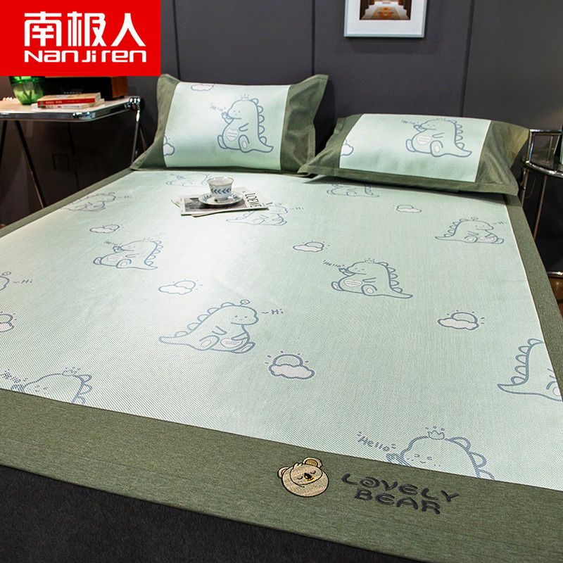 凉席冰丝席可机洗三件套夏季冰藤席可水洗折叠学生宿舍席子高清大图