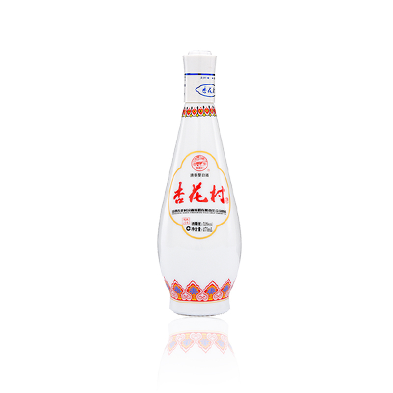 山西 汾酒杏花村 怀旧版 乳白玻汾三瓶装 白酒53度475ml*3瓶