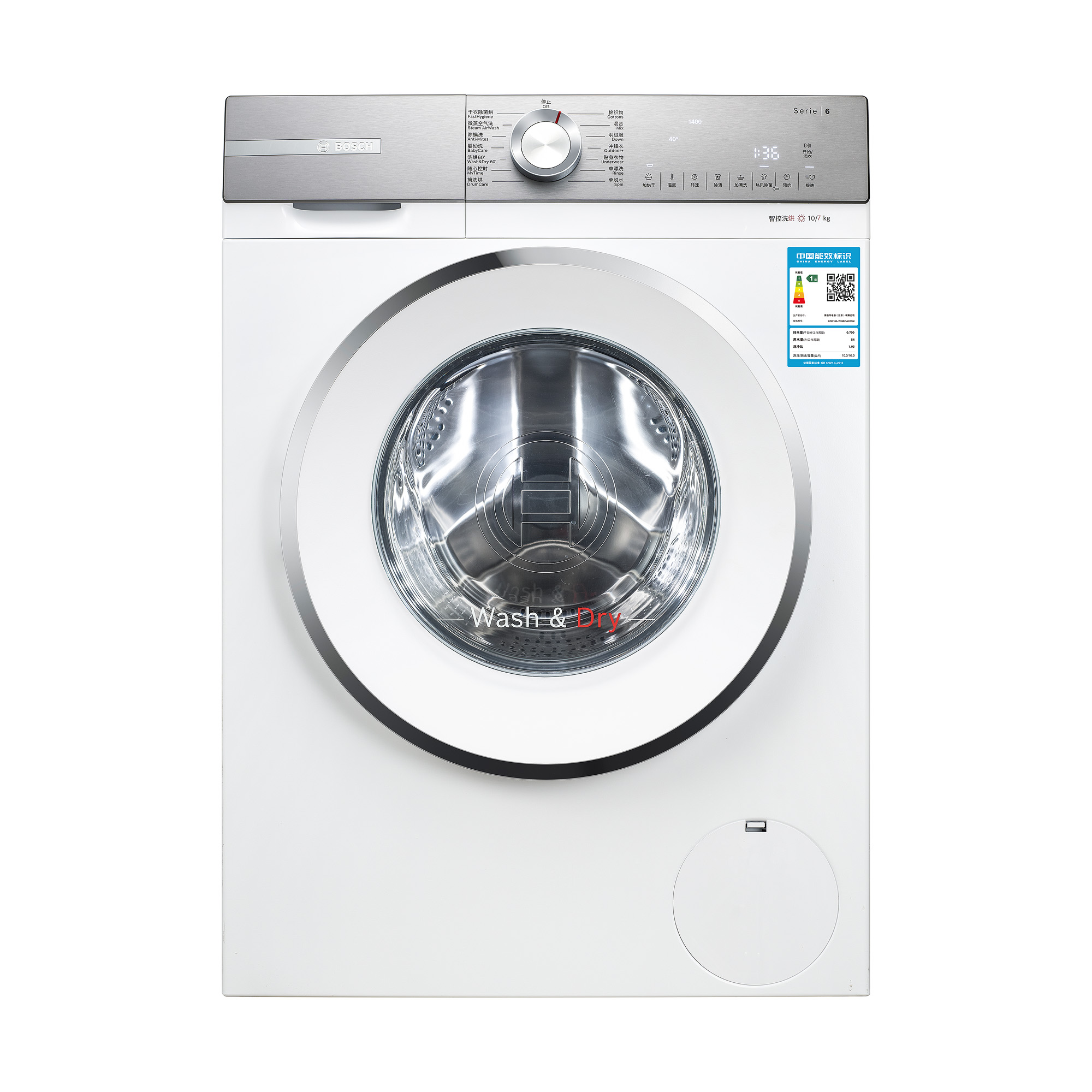 【博世洗衣机6系】报价行情_排行_品牌_参数_怎么样_图片_商家-苏宁