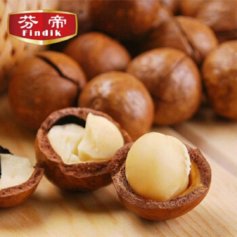 芬帝(Findik)坚果纳斯堡开心果扁桃仁夏威夷果大榛子碧根果西梅葡萄干椰枣龙眼干