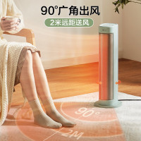 小熊(Bear)取暖器电暖气家用暖风机卧室电暖器大面积暖风扇暖脚热风机DNQ-D20G1