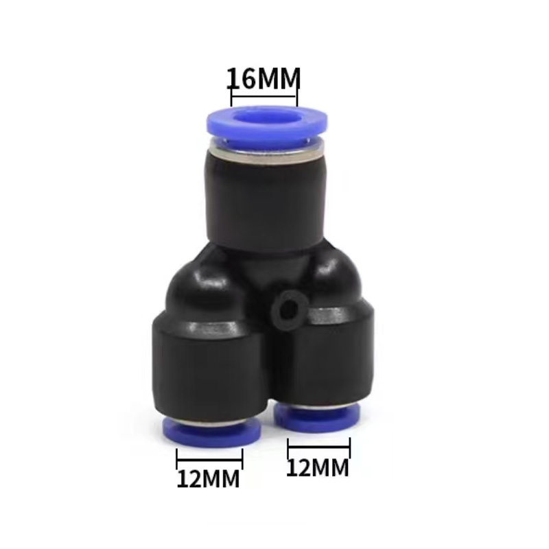 沐霓优品 三通 PW16-12 10个装 /包高清大图