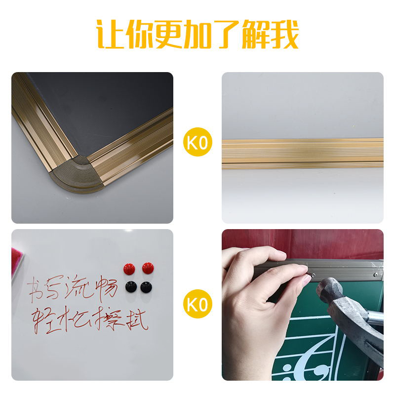 铭威盾磁性挂式学校黑板教师用教室大号无尘磁力绿板黑板宣传板宣传栏可定制1.2*4米（加厚加硬）
