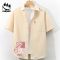 Claw money薄款短袖衬衫男女五分袖夏季潮流冰丝情侣装衬衣外套男