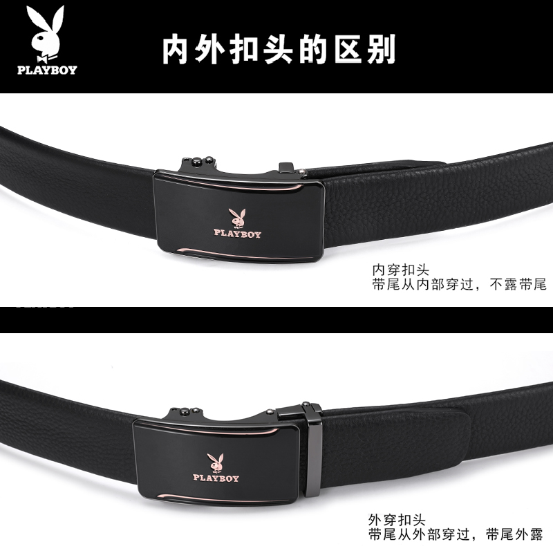 花花公子男士皮带真皮自动扣年轻人休闲纯皮腰带青年潮流牛皮裤带高清大图