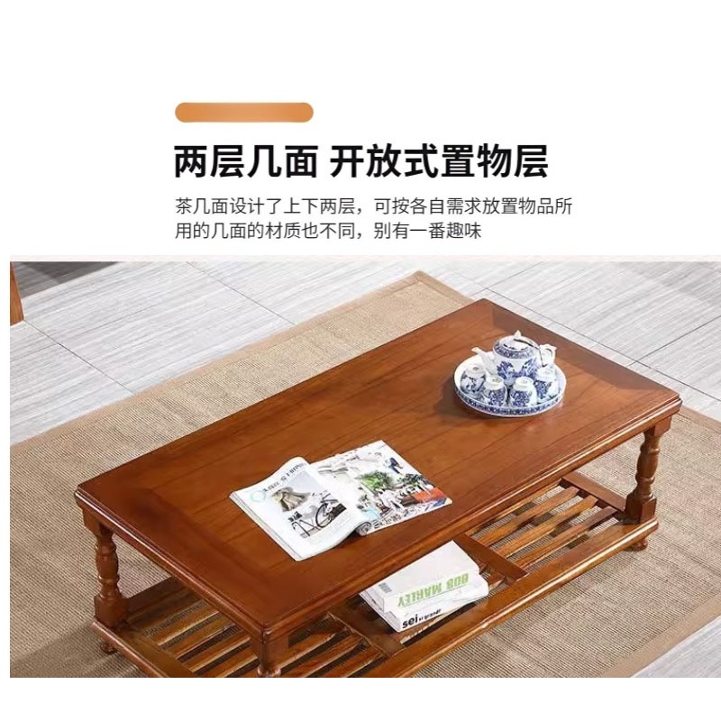 乐琪艺 长茶几 128cm 张高清大图