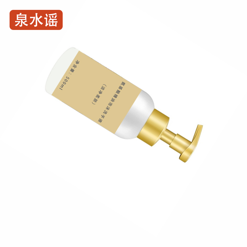 泉水谣QSYGW-0372 500ml 氨基酸精油泡沫(洁净柔肤) 洗手液(计价单位:瓶)白色高清大图